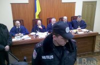 Суд приобщил к делу документ об исключении Власенко из реестра адвокатов