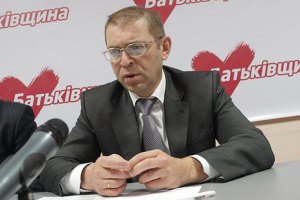 Пашинський не відмовиться від свого депутатського мандата