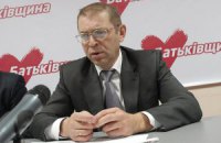 Пашинский не откажется от своего депутатского мандата