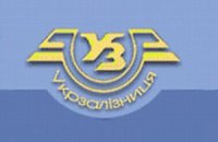 Незалежні профспілки підтримали компроміс на переговорах в "Укрзалізниці"