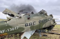 Над Краматорськом українські військові збили російську ракету