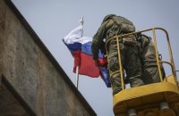 Війська РФ зосереджують зусилля на встановленні повного контролю над Донбасом, - Генштаб