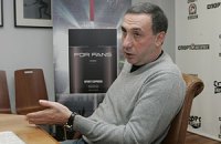 Гинер: "Продажа ЦСКА? Это происки конкурентов"