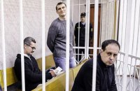 Трех авторов российского издания "Регнум" в Беларуси осудили за разжигание розни