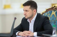 Зеленський скликав термінове закрите засідання РНБО