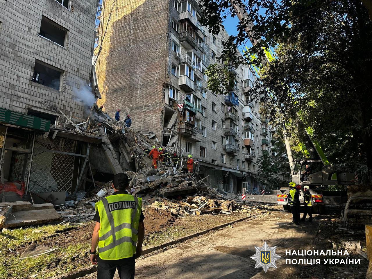 Наслідки російського обстрілу в Києві, 17 червня 2025 р