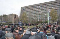 В Донецке чернобыльцы взяли в осаду прокуратуру
