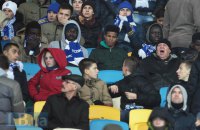 УЄФА порушила справу проти "Динамо" через расизм уболівальників
