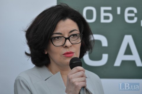 Сироїд назвала застосування ЗСУ на сході України неконституційним