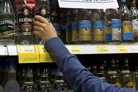 Власти Киева готовят новый проект о запрете продажи алкоголя ночью 