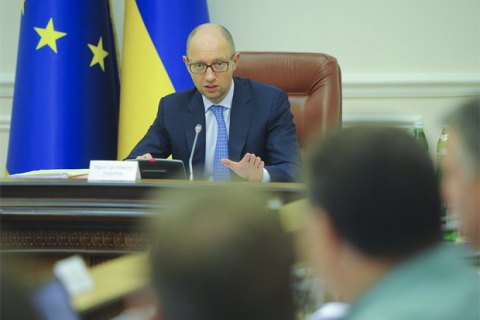 Яценюк потребовал отдать бюджету 40 млрд гривен прошлой власти