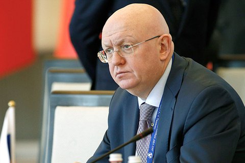 МЗС РФ назвало кандидата на посаду постпреда Росії при ООН