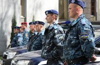 К охране школ Днепропетровска привлекут муниципальную гвардию