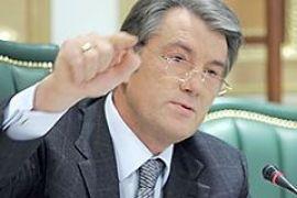 Ющенко раскритиковал Тимошенко за отсутствие финансирования энергетики