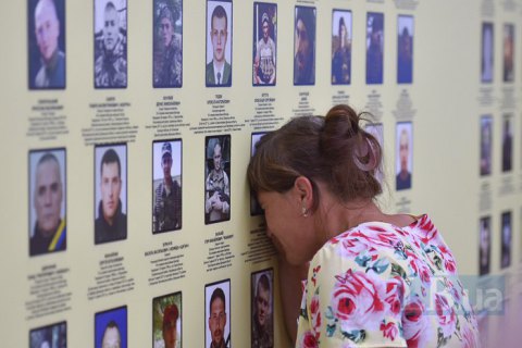 Генштаб назвал новые данные о погибших в Иловайске военных