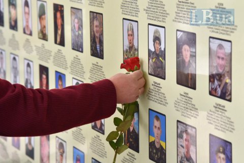 У центрі столиці відкриють меморіал загиблим на Донбасі киянам