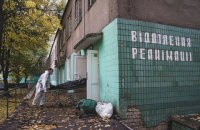 За добу в Україні зафіксовано 18 988 нових випадків ковіду і найвищу смертність