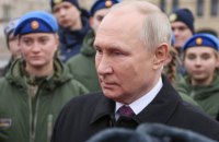 Європейські чиновники почали розглядати наслідки можливої перемоги Путіна в Україні, – Bloomberg