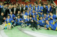 Сборная Украины победила на чемпионате мира по хоккею 
