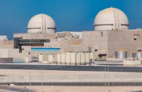 В ОАЭ запустили первую в стране атомную электростанцию