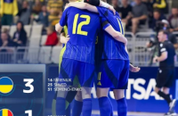 Збірна України з футзалу перемогла збірну Румунії