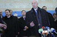 Азаров: станцию метро "Ипподром" откроют в октябре, "Теремки" - в декабре