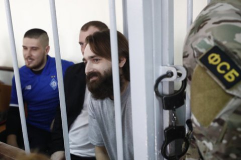 Мінветеранів ініціює санкції проти РФ за незаконне затримання українських моряків
