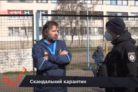 Знаменитого украинского футболиста поймали на нарушении карантина