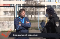 Знаменитого украинского футболиста поймали на нарушении карантина