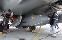 RFI: Франція планує переробити прострочені далекобійні ракети Scalp у бойові і відправити Україні