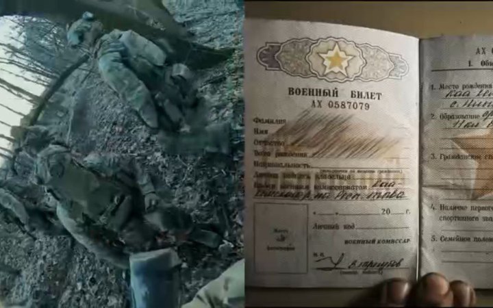 Сили спецоперацій на Курщині у ближньому бою знищили взвод КНДР 