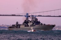 В Черное море вошел ударный корабль ВМФ России "Североморск"