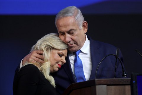 Дружина Нетаньягу отримала судимість за замовлення ресторанної їжі
