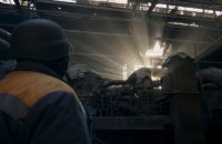  «Останній Прометей Донбасу»: бій за світло