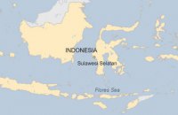 В Индонезии произошло мощное землетрясение, метеорологическая служба предупредила о возможности цунами