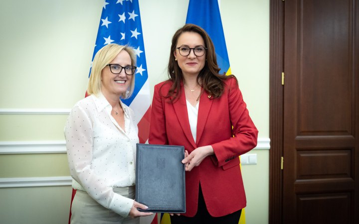 Свириденко передала посольству США ноту про завершення внутрішніх процедур щодо американсько-українського інвестфонду