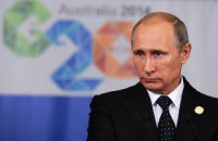 Электоральный рейтинг Путина упал на 5%