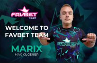 ​FAVBET Team підписали Marix’а - європейського гравця з українським корінням