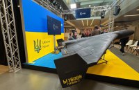 Мюнхен. День перший. Гравітаційна яма