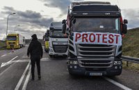 Польський уряд пішов на поступки фермерам, які збираються блокувати КПП "Медика", – ЗМІ