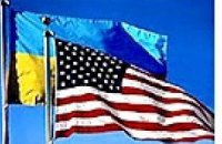 "Стратегическая комиссия" Украина-США начнет заседать осенью