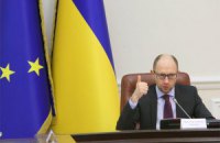 Яценюк: Президент не должен иметь ни шанса на монополию власти