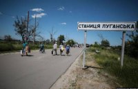 Боевики ОРЛО сорвали работы по демонтажу фортификационных сооружений в Станице Луганской