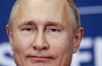Путин заявил о регистрации в России первой в мире вакцины от коронавируса