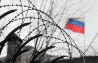 Росія визнала "небажаною" діяльність на своїй території організації Greenpeace