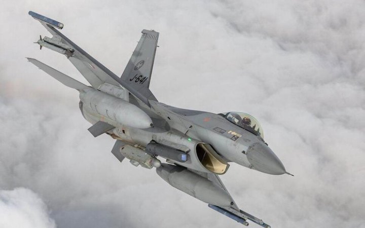 Нідерланди нададуть ще 250 млн євро на закупівлю засобів ППО в США для України