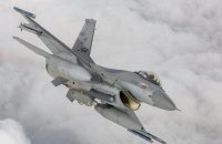 Нідерланди нададуть ще 250 млн євро на закупівлю засобів ППО в США для України