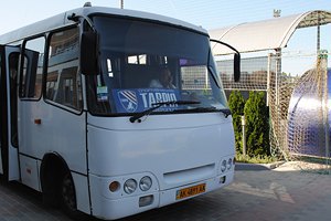 "Таврия" поедет в Киев на автобусе