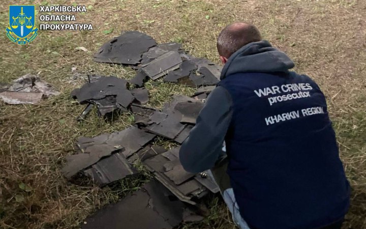 РФ застосувала ударні безпілотники з термобаричними бойовими частинами під час атаки на Харків