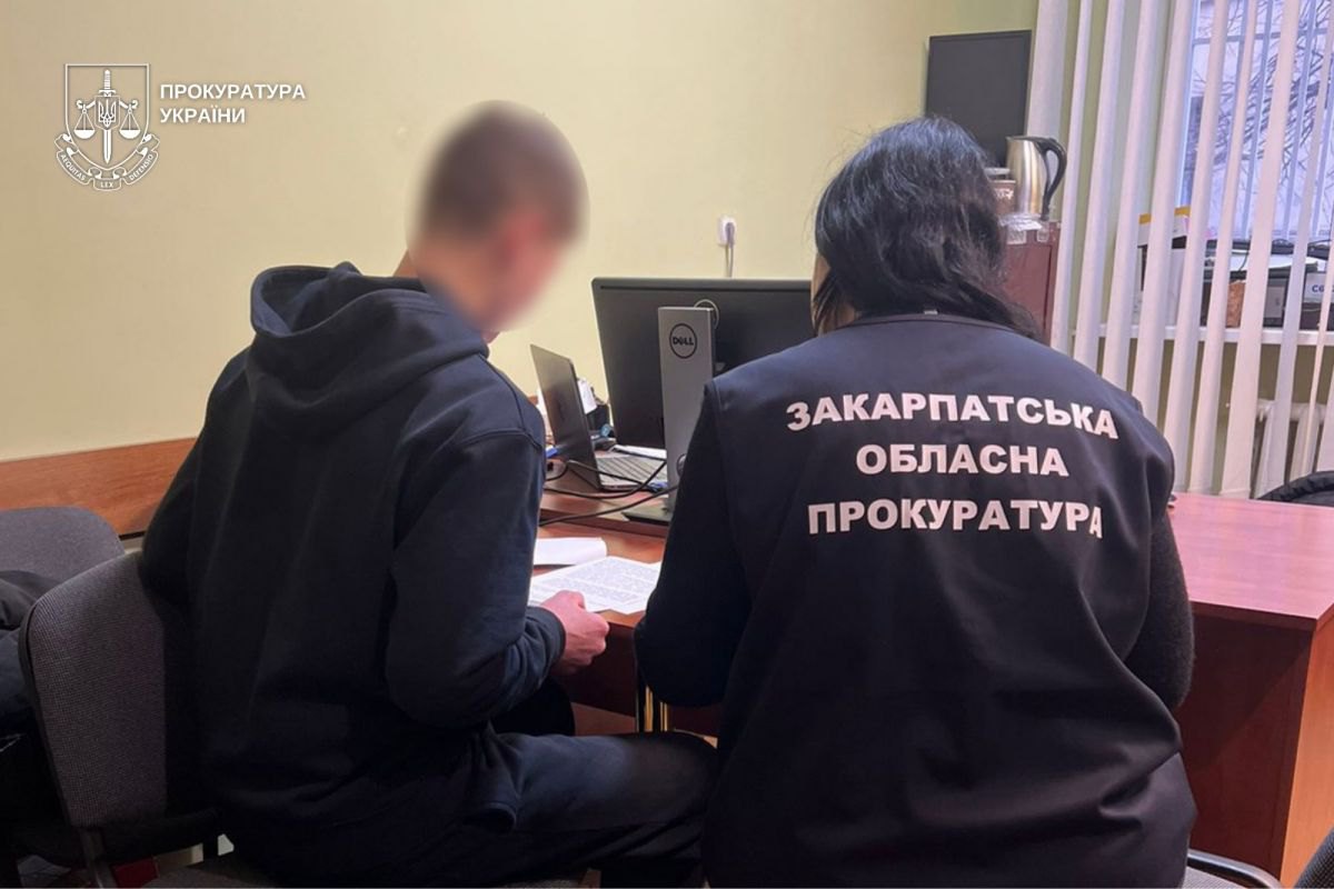 Один із затриманих підозрюваних